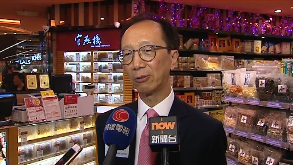 梁錦松：調整通識科評核助學生減壓