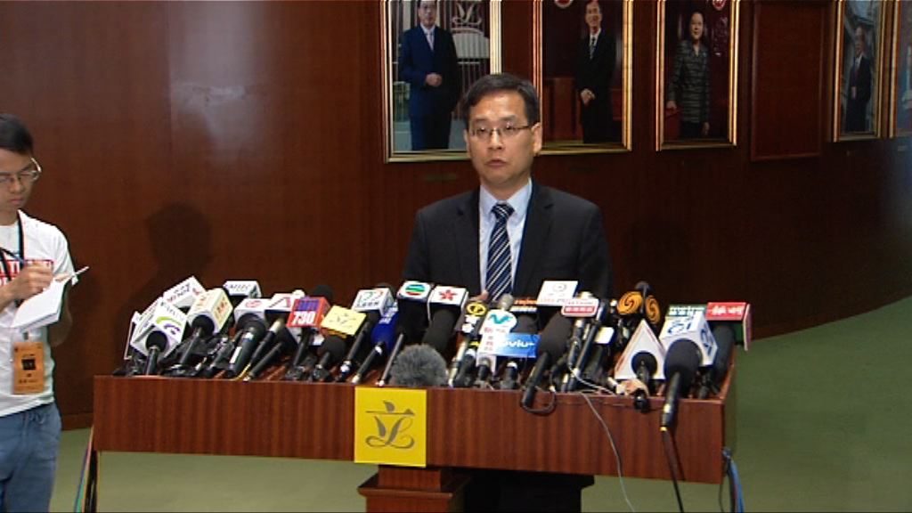 葉建源質疑政府受政治干擾擬改通識科