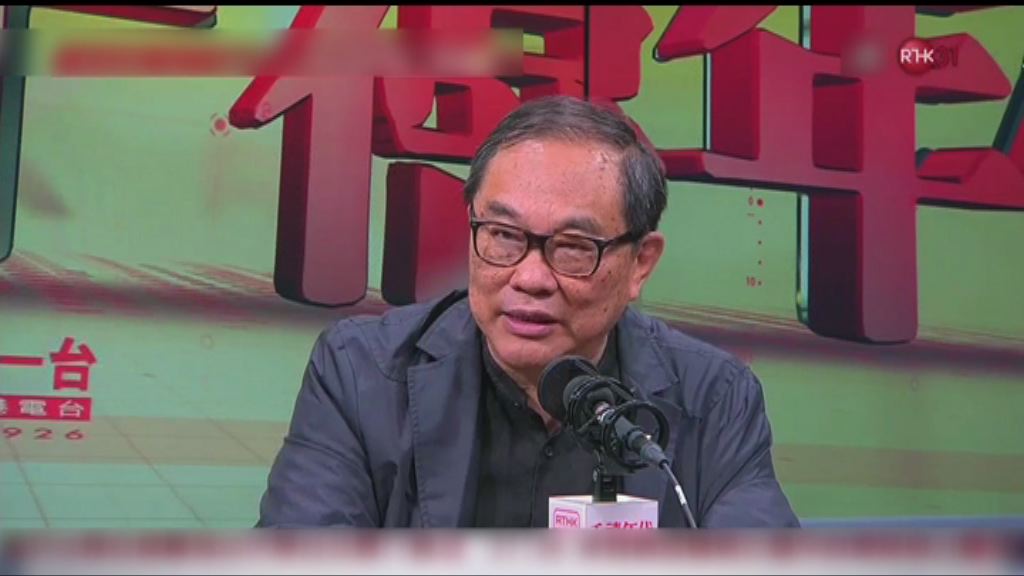 有前校長指通識評分除合格外可增優異評級