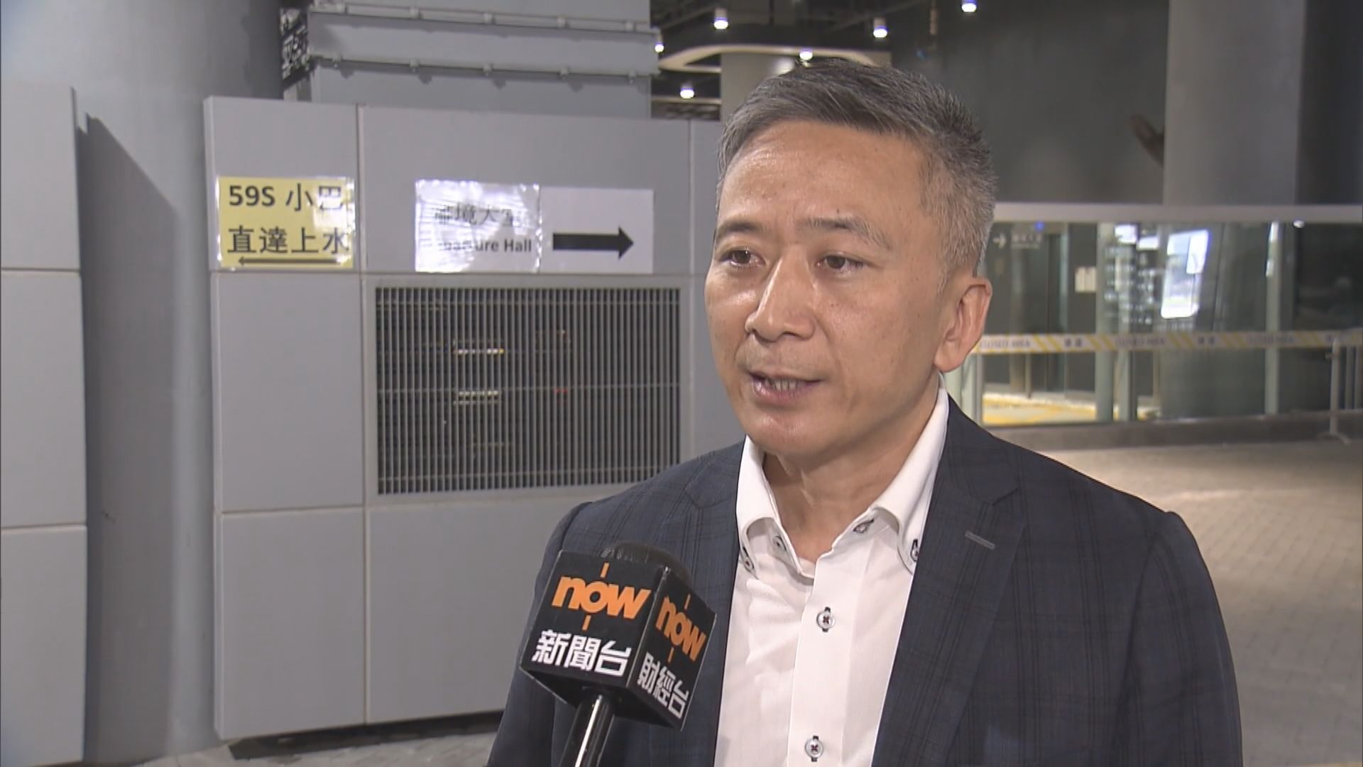 姚柏良︰盡快完成貝澳營地維修　免阻市民和遊客享用設施