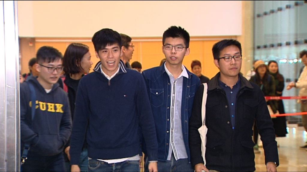 社民連批評法庭狹窄地理解公民抗命