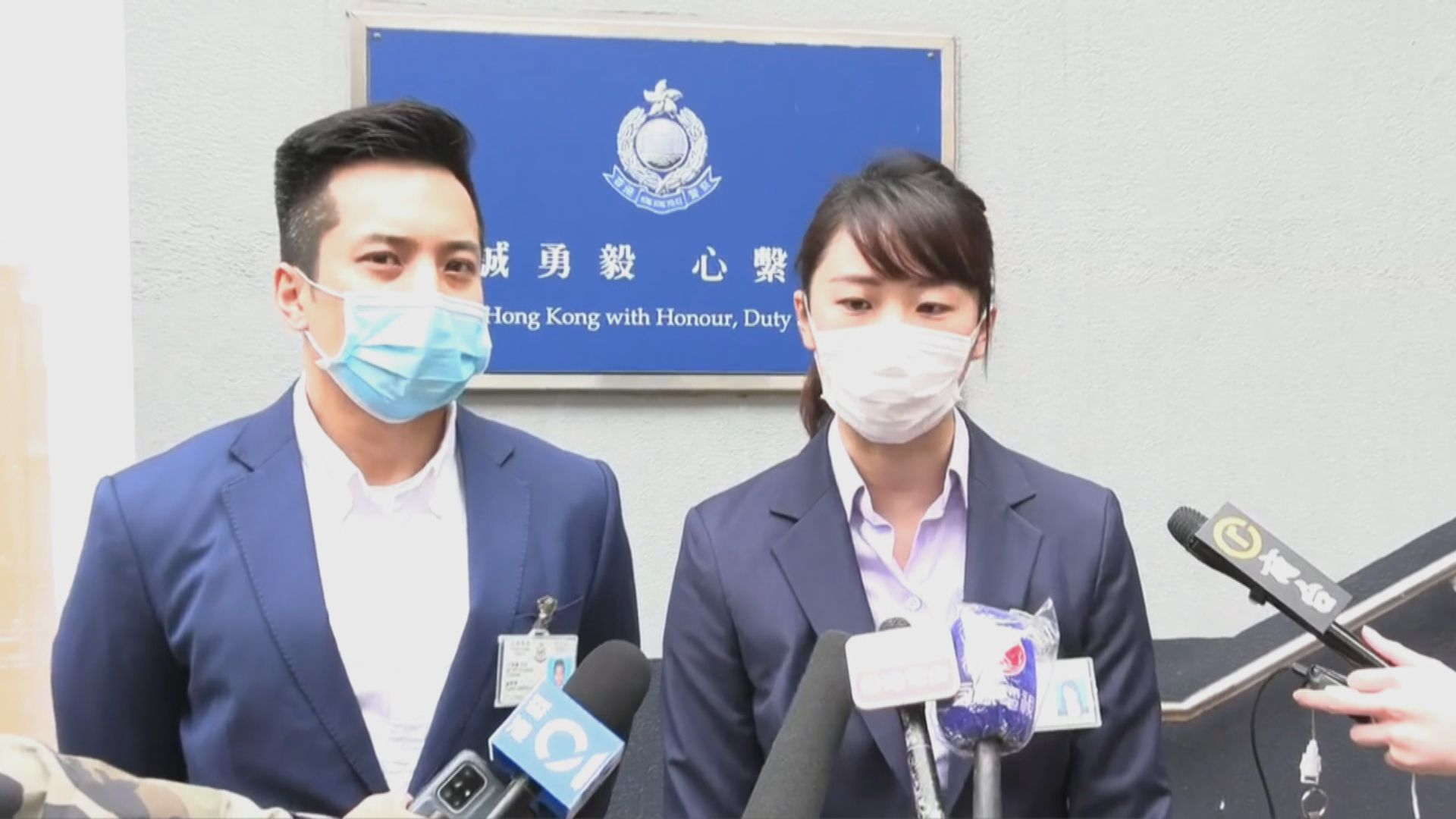 平田邨14歲女童被非禮　警拘一男