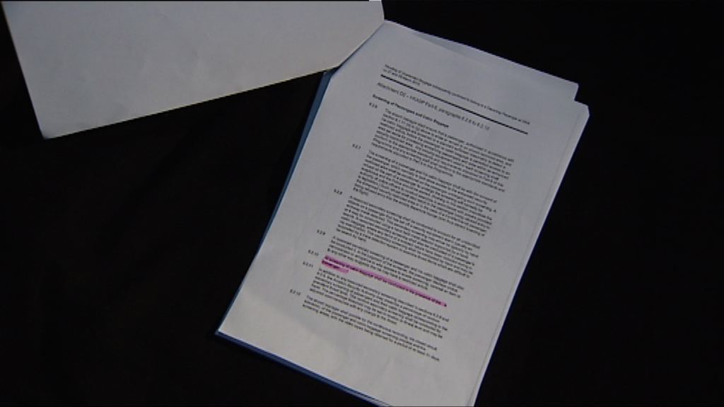 機管局報告無提第三者運送手提行李安排