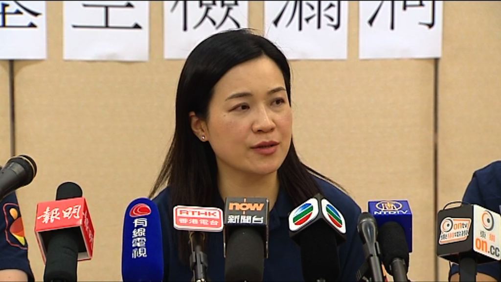 特首女兒行李風波　空總入稟獲批法援