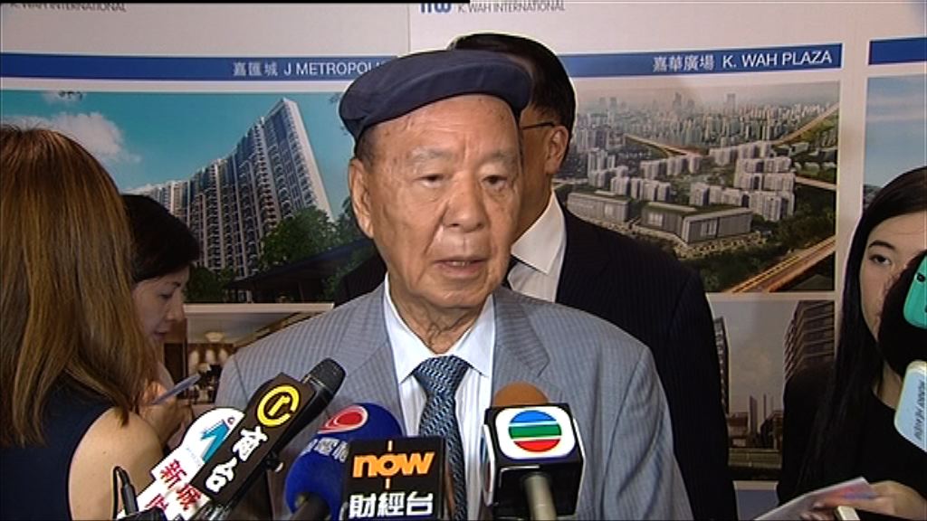 【拆賭場刷卡機】呂志和：尊重當局政策