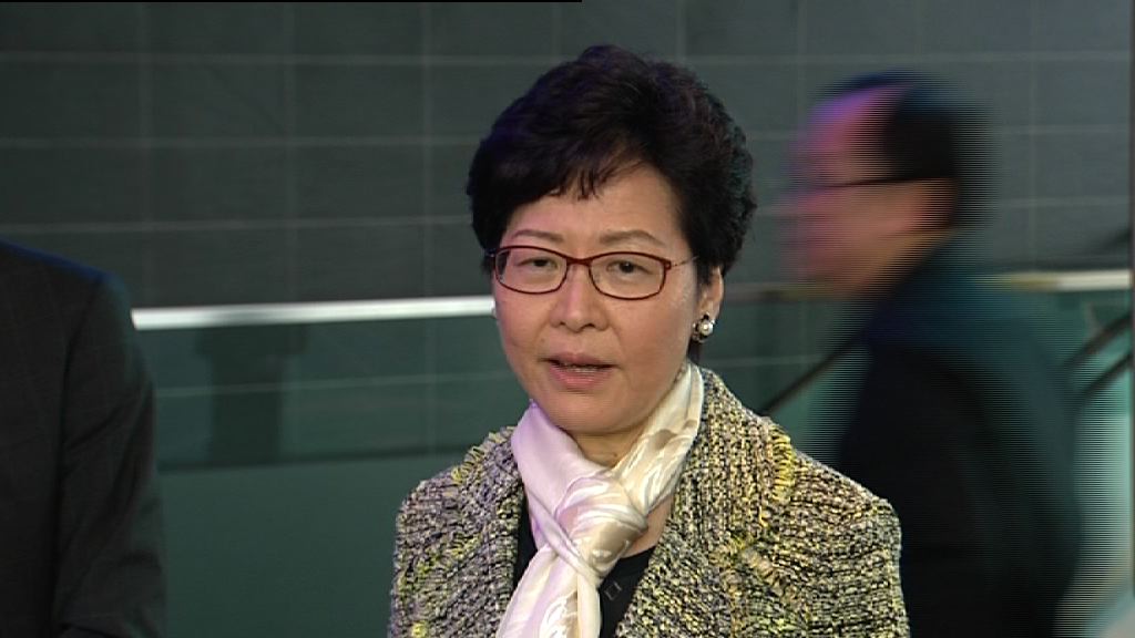 林鄭月娥籲呂麗瑤向警方提供資料