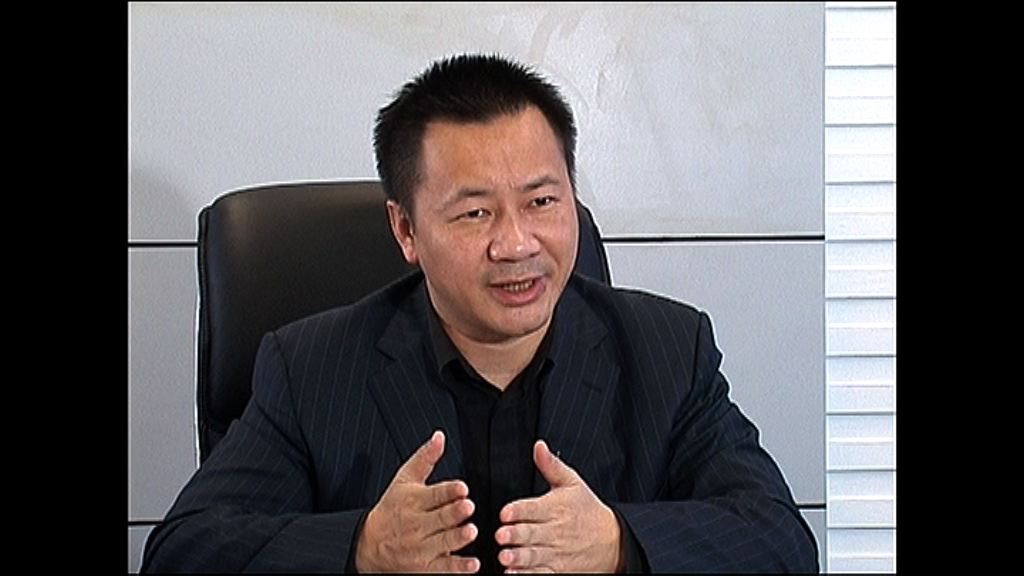 【涉挪用資金】吳長江被判14年有期徒刑