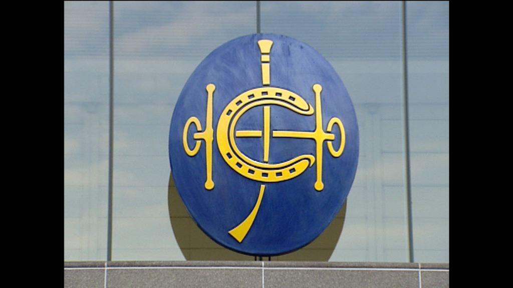 馬會證實上周解僱疑涉性騷擾騎術教練