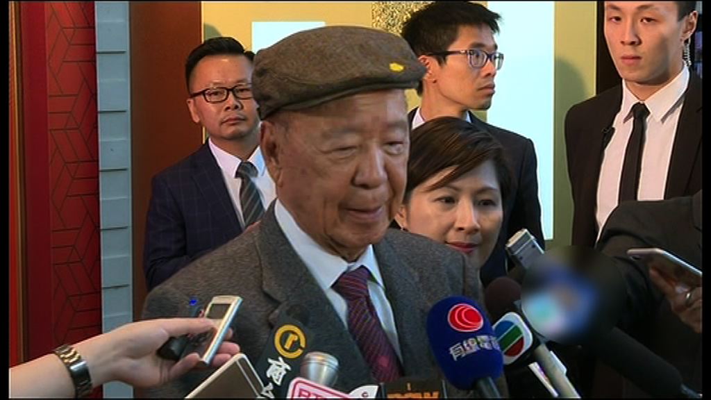 【續牌非大問題】銀娛：發展非博彩元素效果正顯現