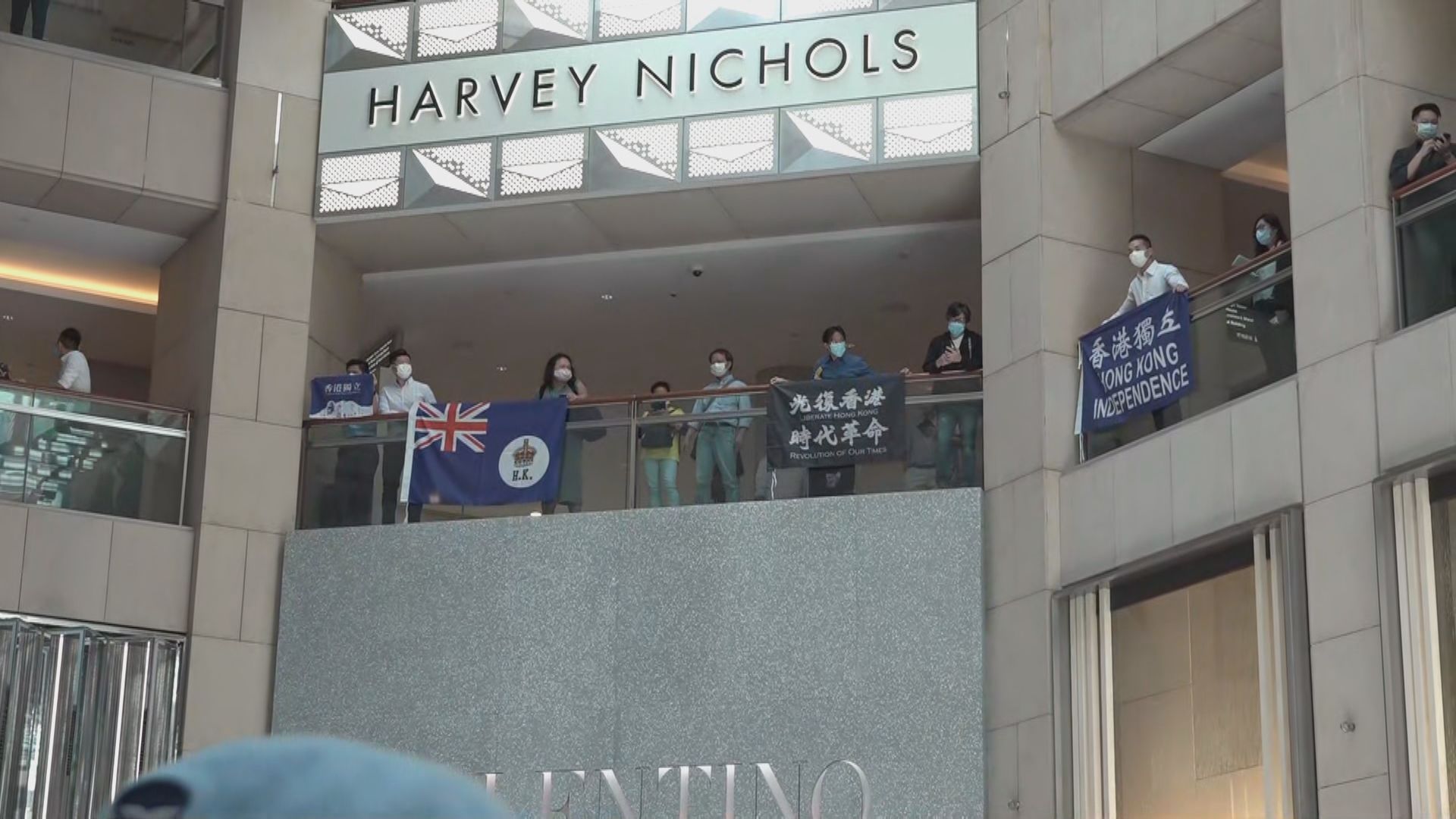 有市民在置地廣場聚集　警察到場要求散開