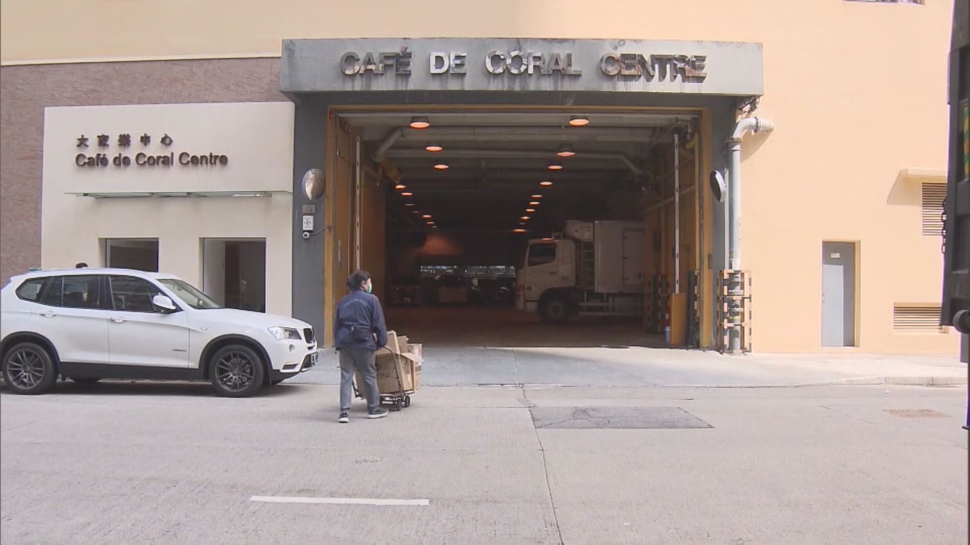 食環署：接懷疑食物中毒個案轉介　已檢36個樣本化驗