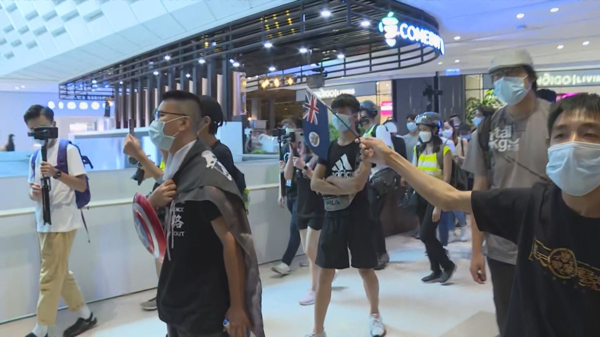 網民發起元朗形點商場閒逛　防暴警進入商場巡邏