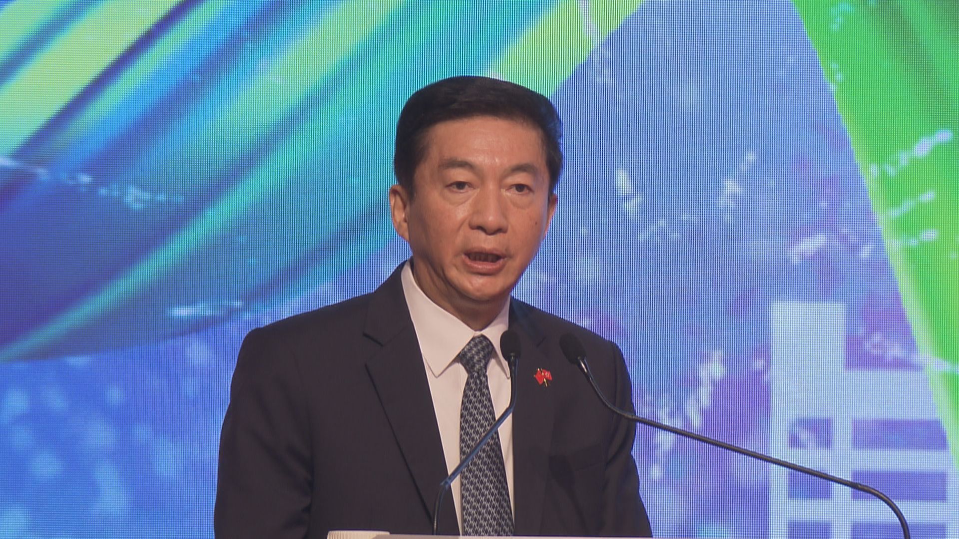 駱惠寧：香港不能讓歷史性機遇變成歷史性遺憾