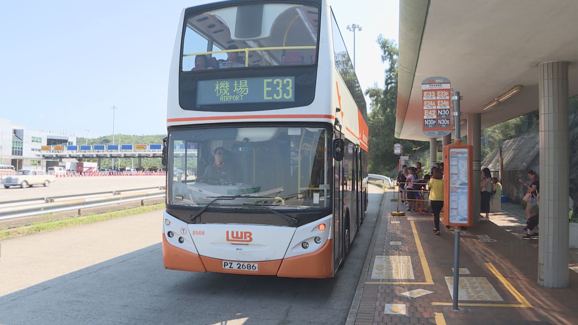 龍運五條來往屯門及機場線改行屯赤隧道