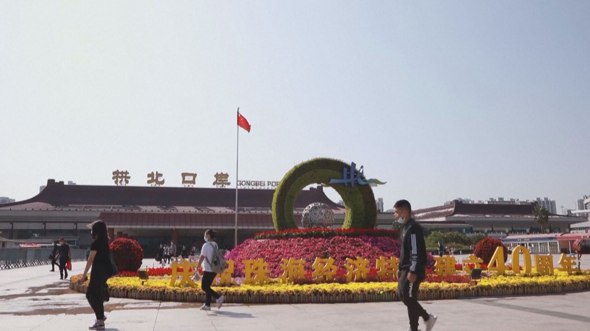 周日起由珠海入境澳門須持24小時內陰性檢測結果