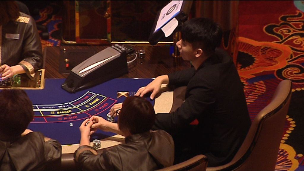 【未提續牌】澳門博彩中期檢討交行貨