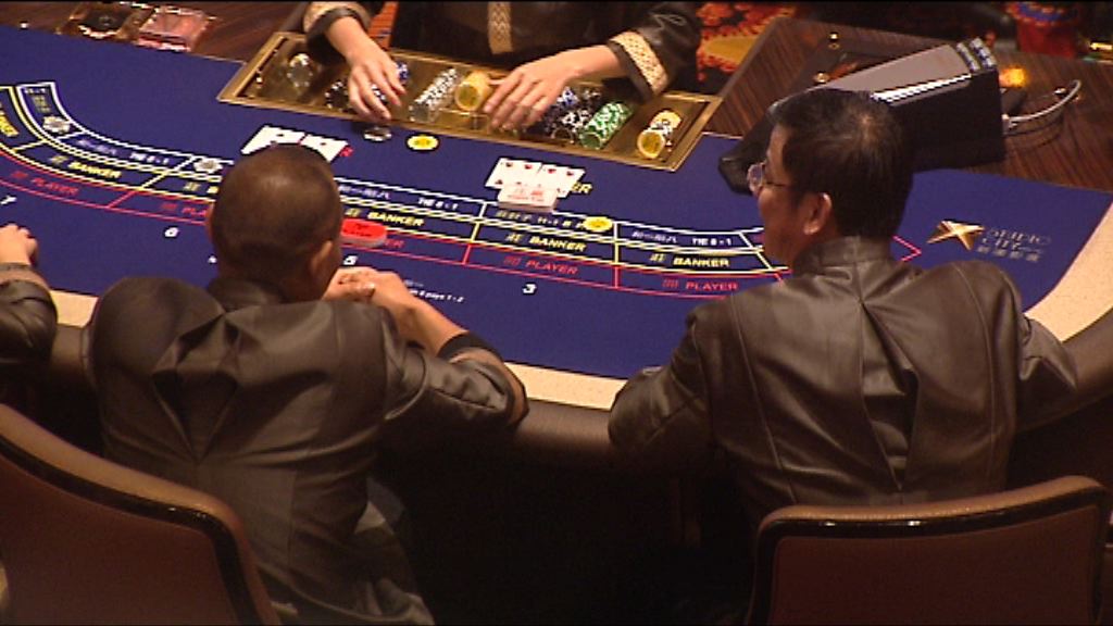 澳門博彩收入連跌26個月後首上升