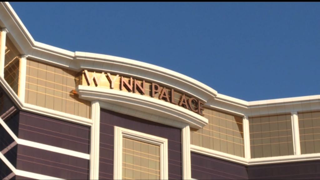 【今晚開幕】野村：永利皇宮或令市場失望