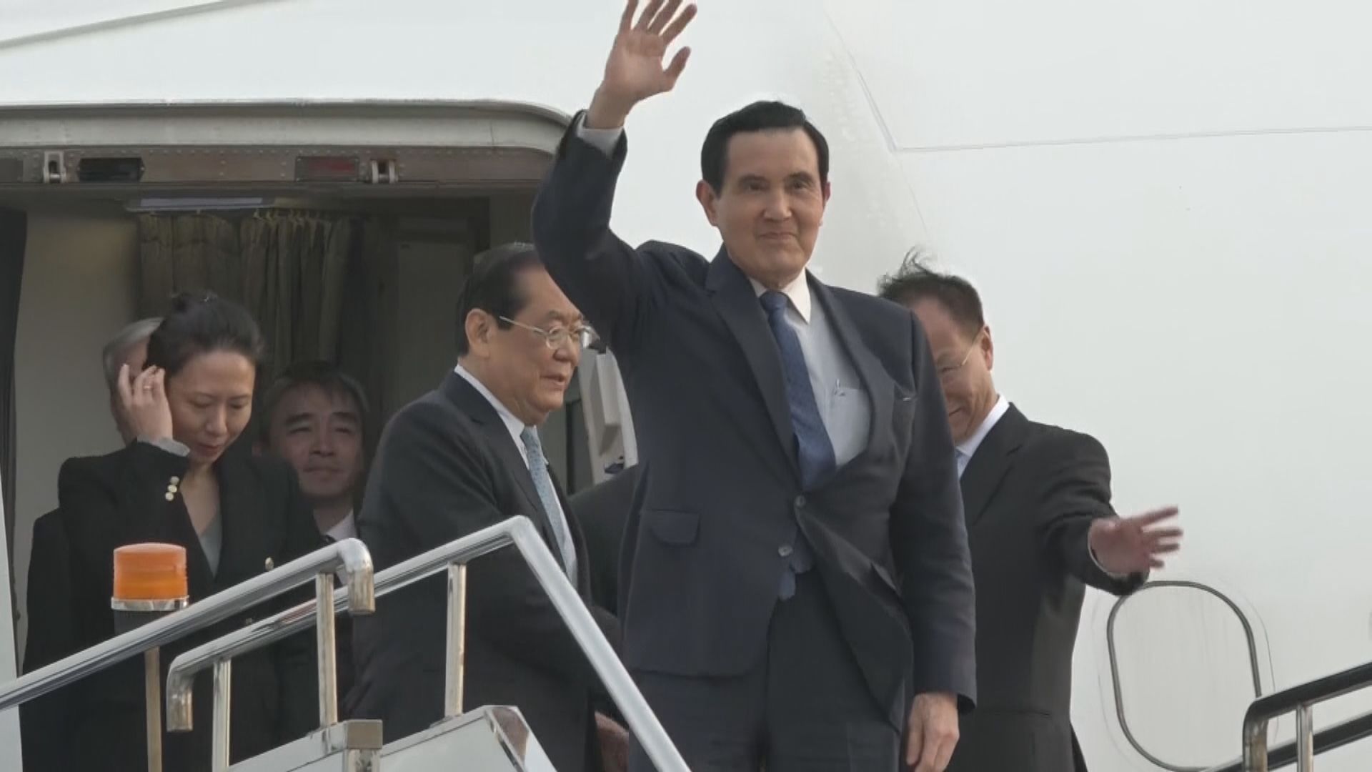 馬英九率團抵達大陸　指希望透過年青人改善兩岸氛圍