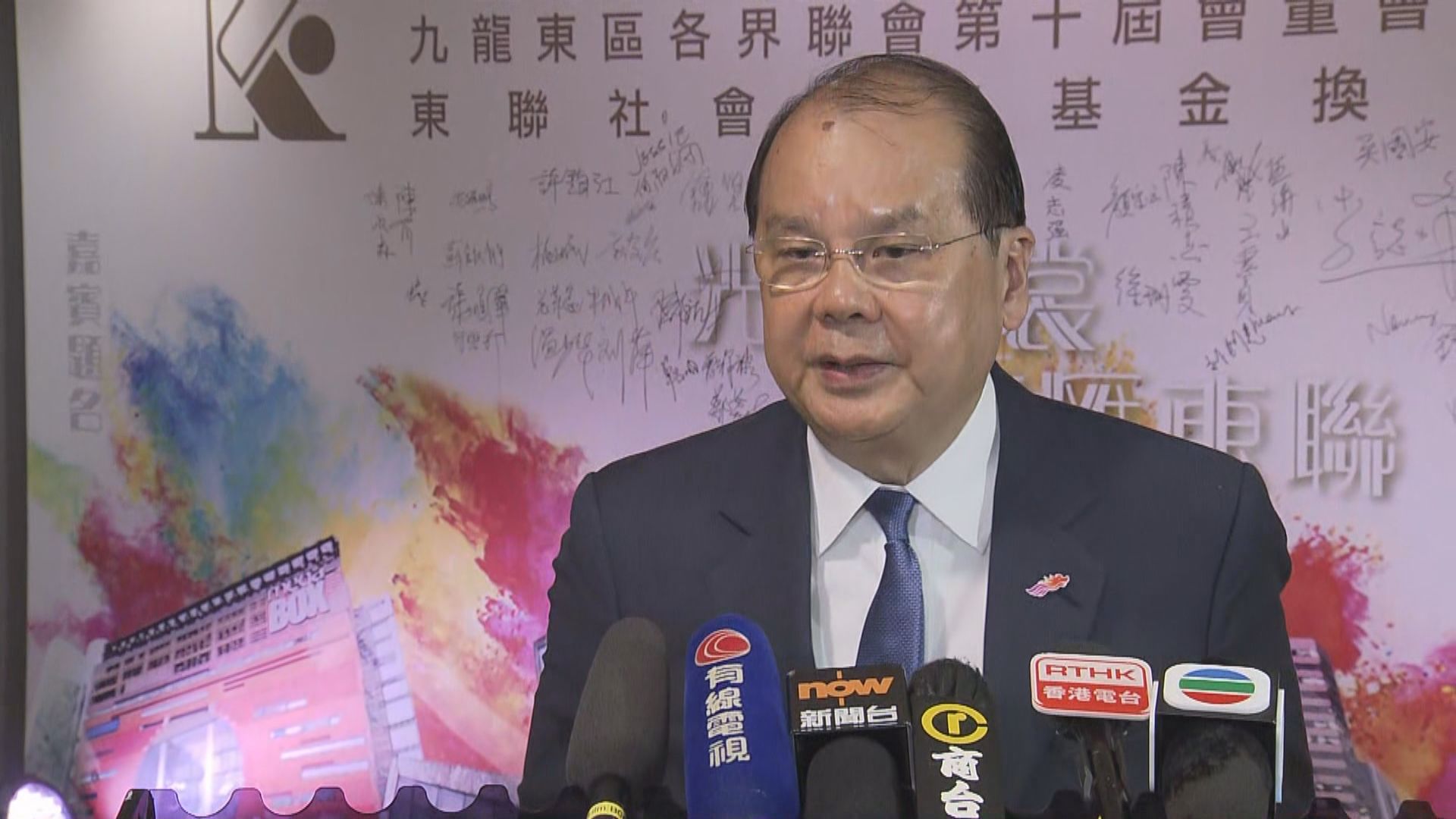 張建宗：不公布拒簽證理由屬國際做法