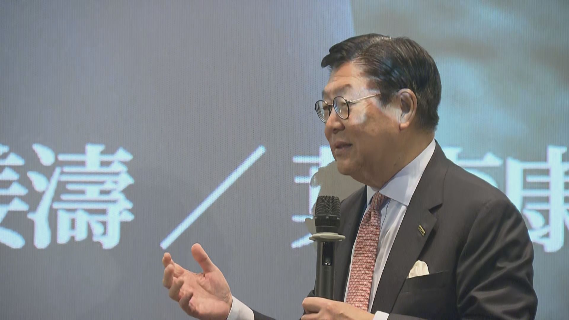 馬時亨全新節目周六起在NowTV及ViuTV首播