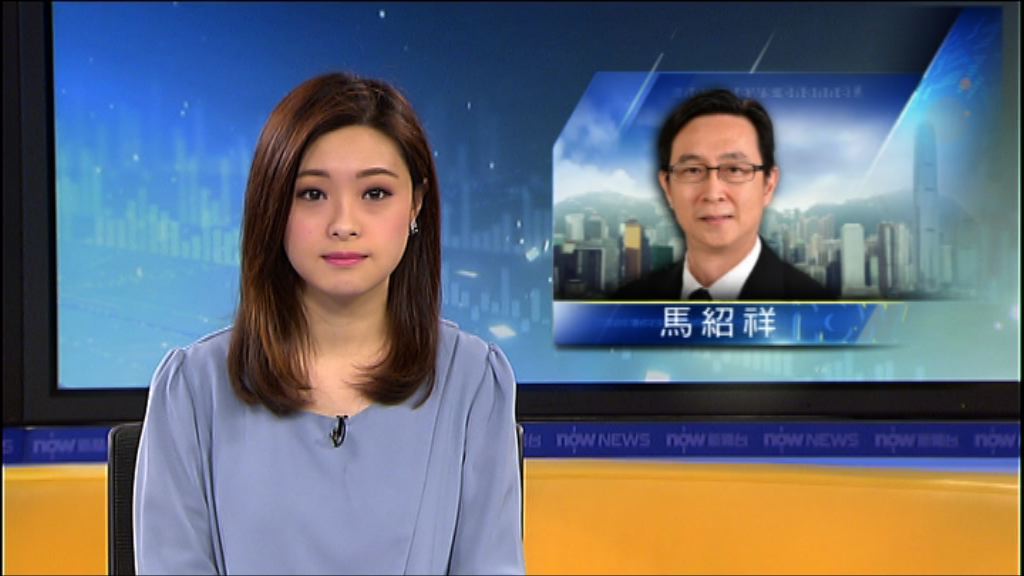 馬紹祥：無計劃改變郊野公園土地用途