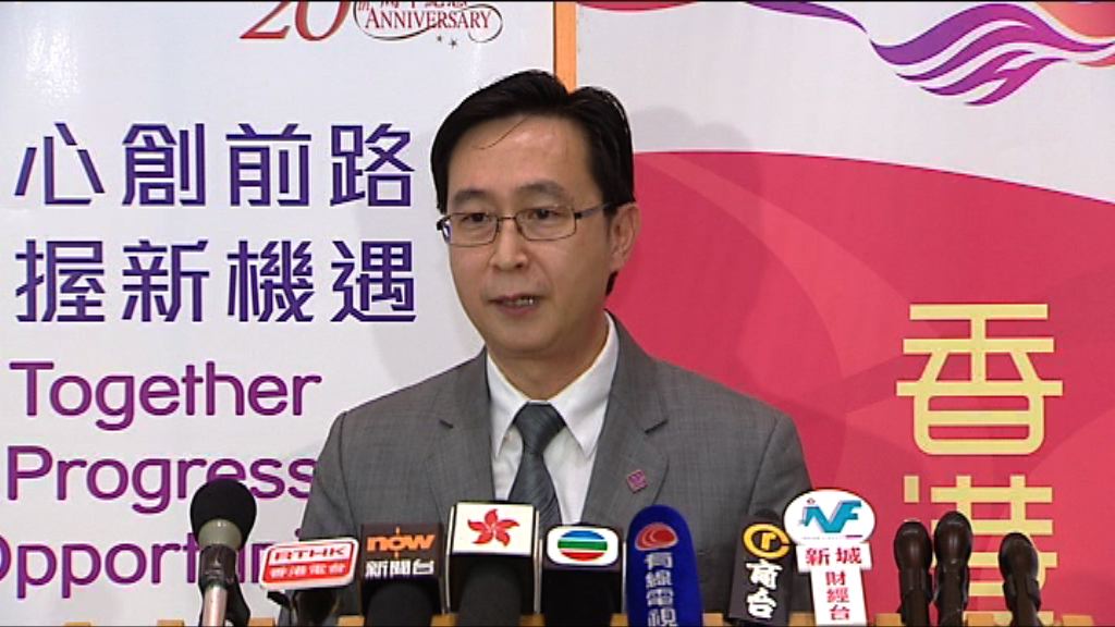 馬紹祥開設諮詢公司任董事總經理