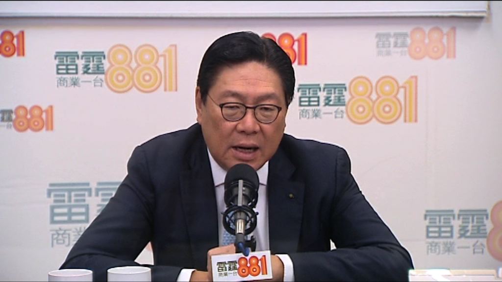 馬時亨有信心高鐵於明年第三季通車