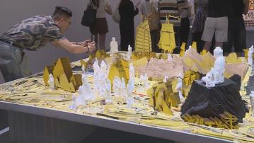 澳門7月起辦近30場藝術展覽　珠海策展人指藝術空間大