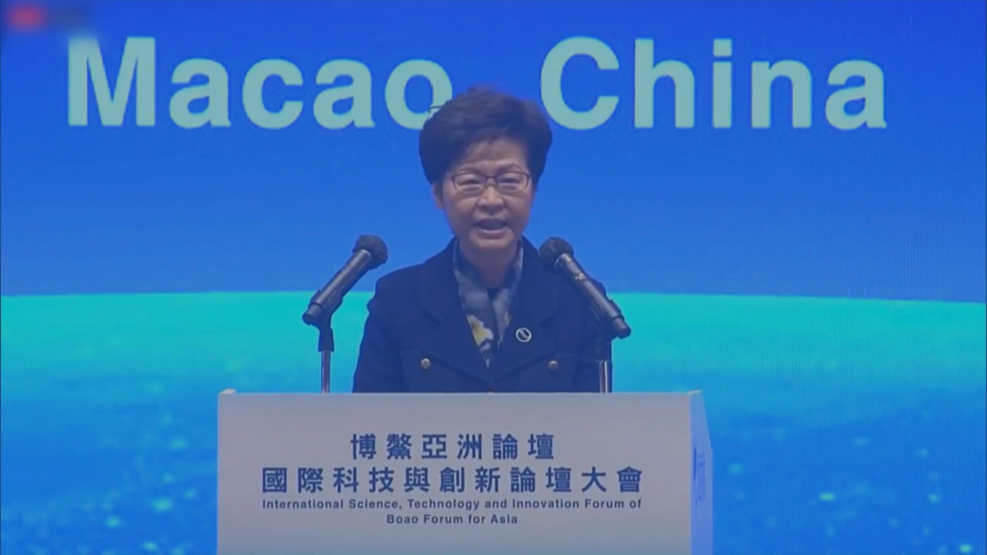 林鄭：今年稍後布智慧城市藍圖　推動創科發展