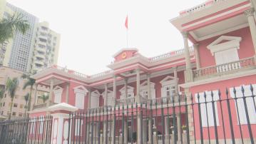 澳門行政長官選舉提名期8月29日開始