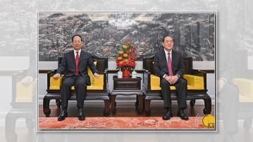 石泰峰結束澳門考察調研　期間與賀一誠會面