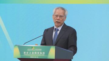 澳門候任特首岑浩輝將訪京三日　期間接受中央任命