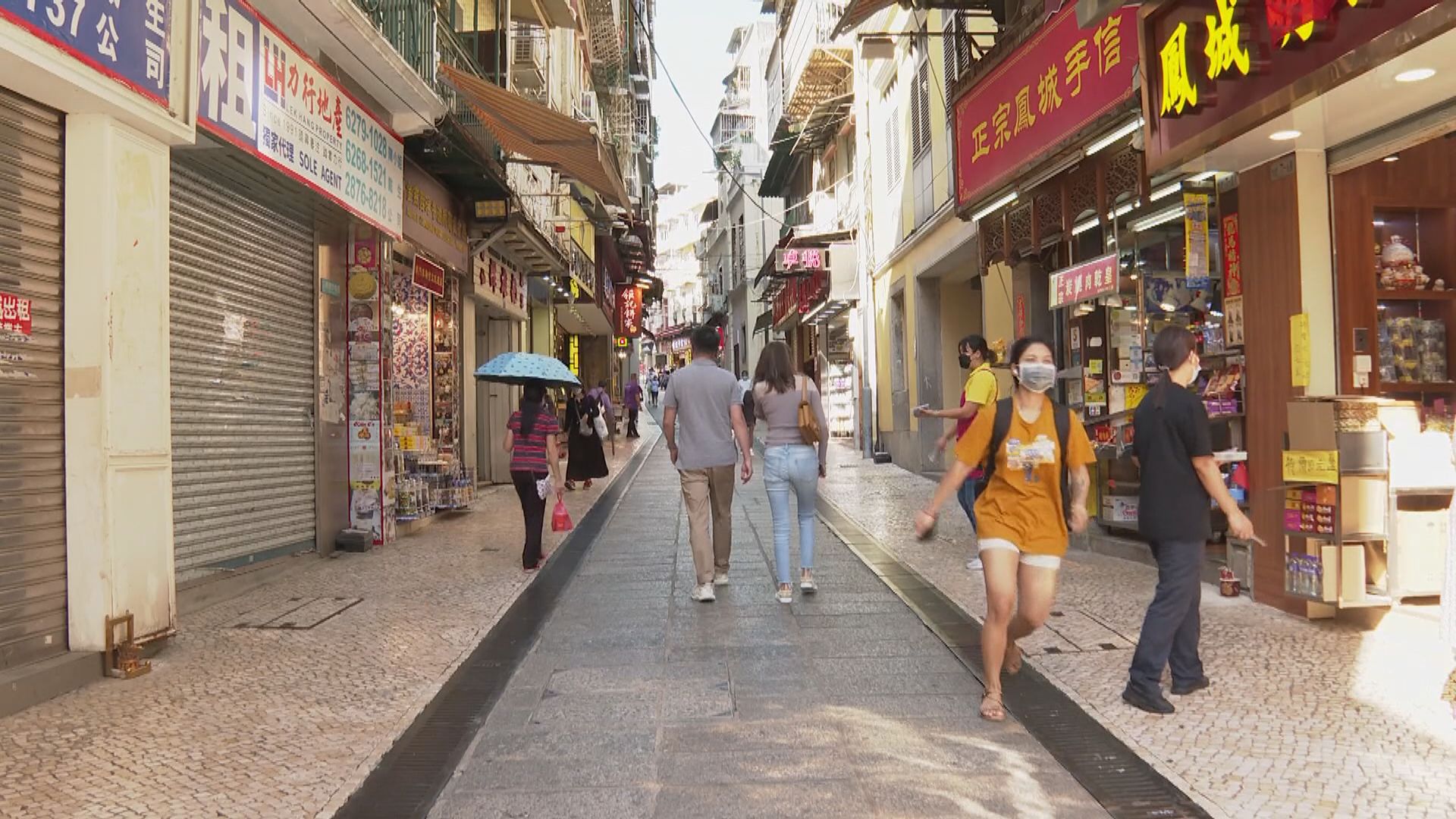 周五起由香港入境澳門　取消紅碼及落地核酸檢測要求