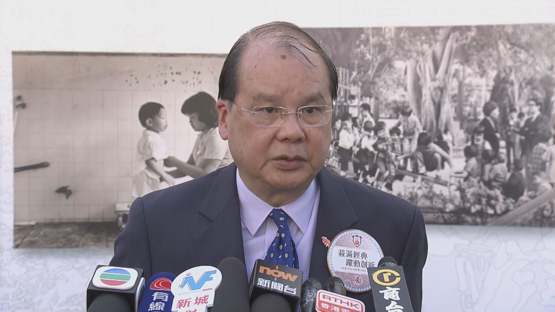 張建宗：對鄭曉松離世感突然和惋惜