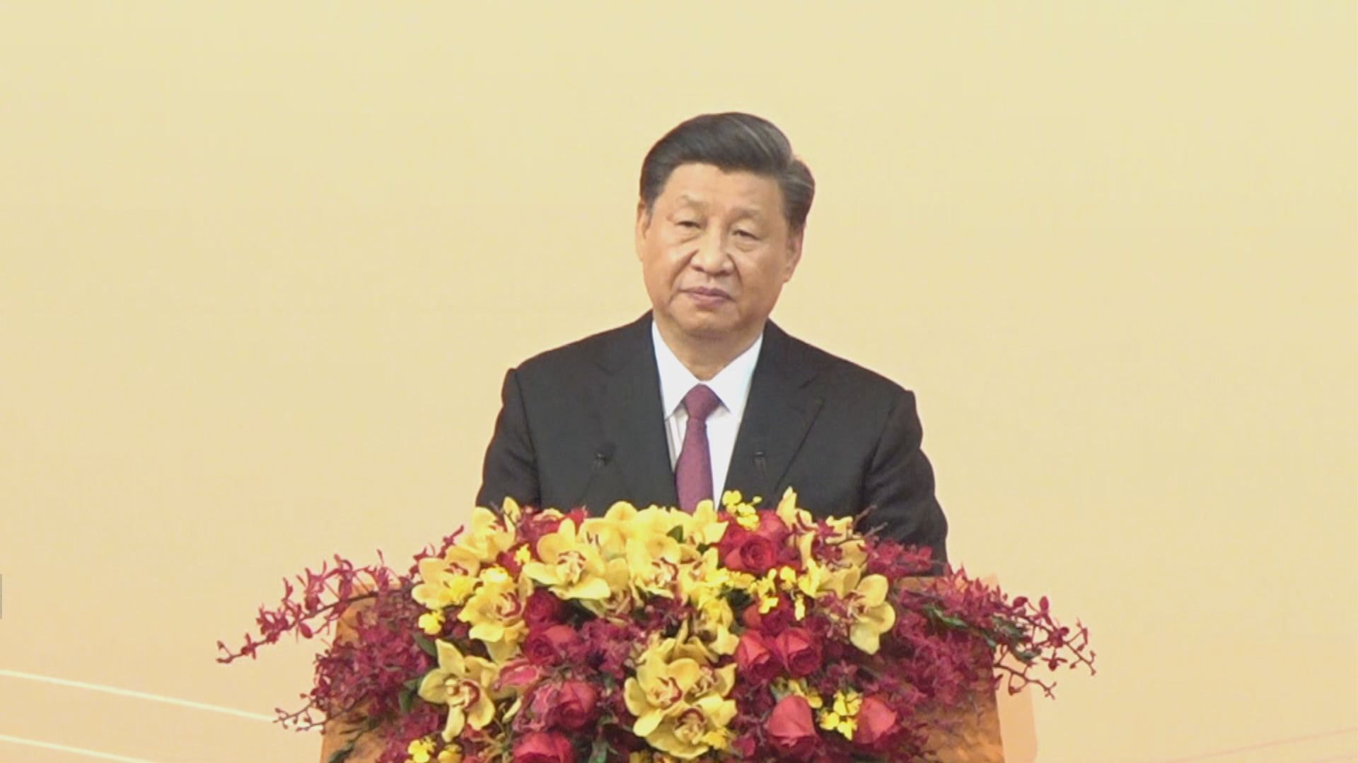 習近平讚揚澳門政府貫徹一國兩制　將愛國愛澳排首位