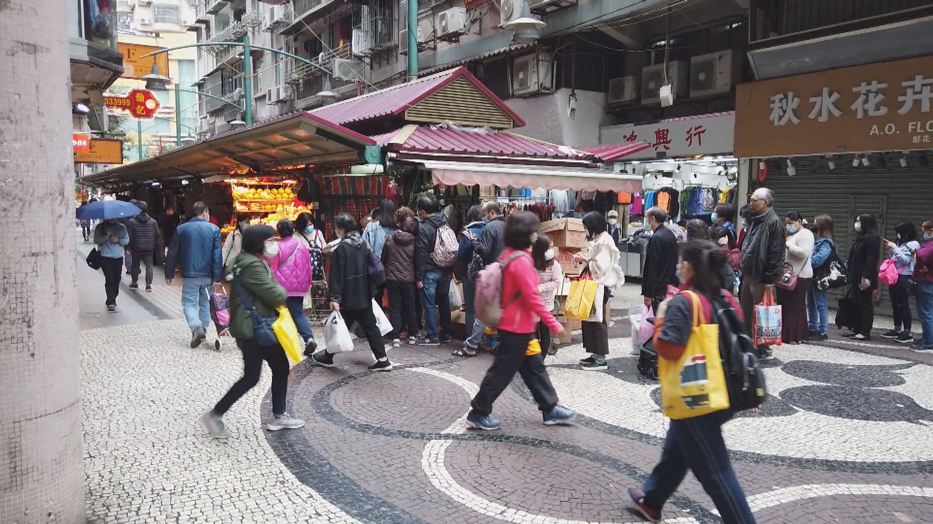 澳門宣布非高等教育學校不遲於下月20日復課