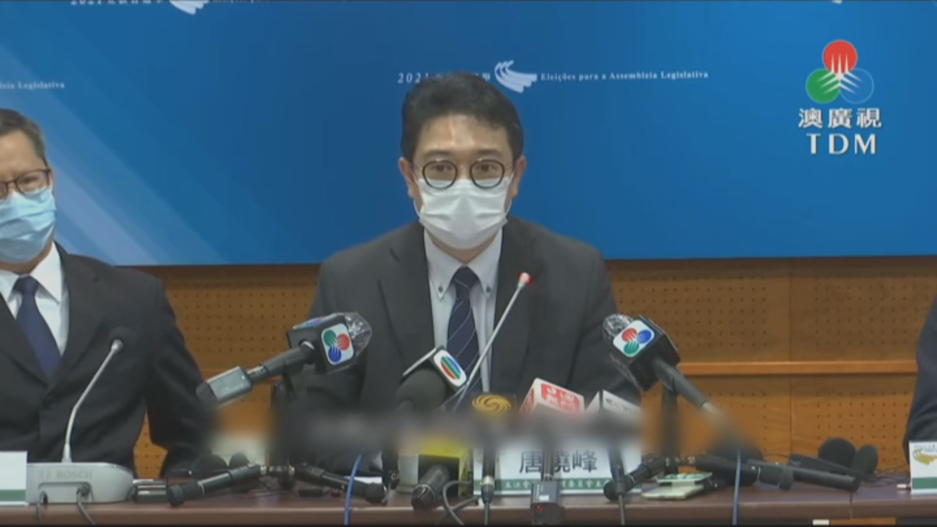 澳門選管會主席：如曾抨擊共產黨將視為不擁護基本法