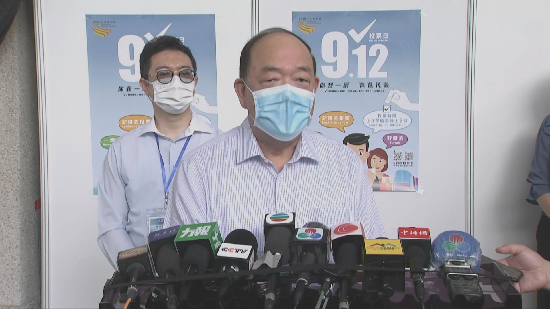 澳門立法會選舉　賀一誠：任何人對政策不滿都可提出