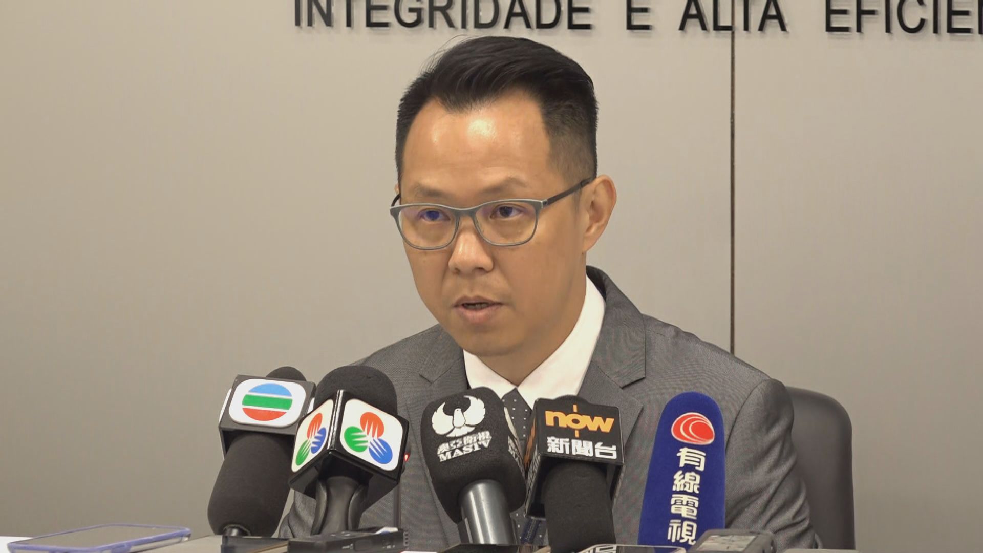 調查後指鄭曉松墮樓身亡不涉刑事成分