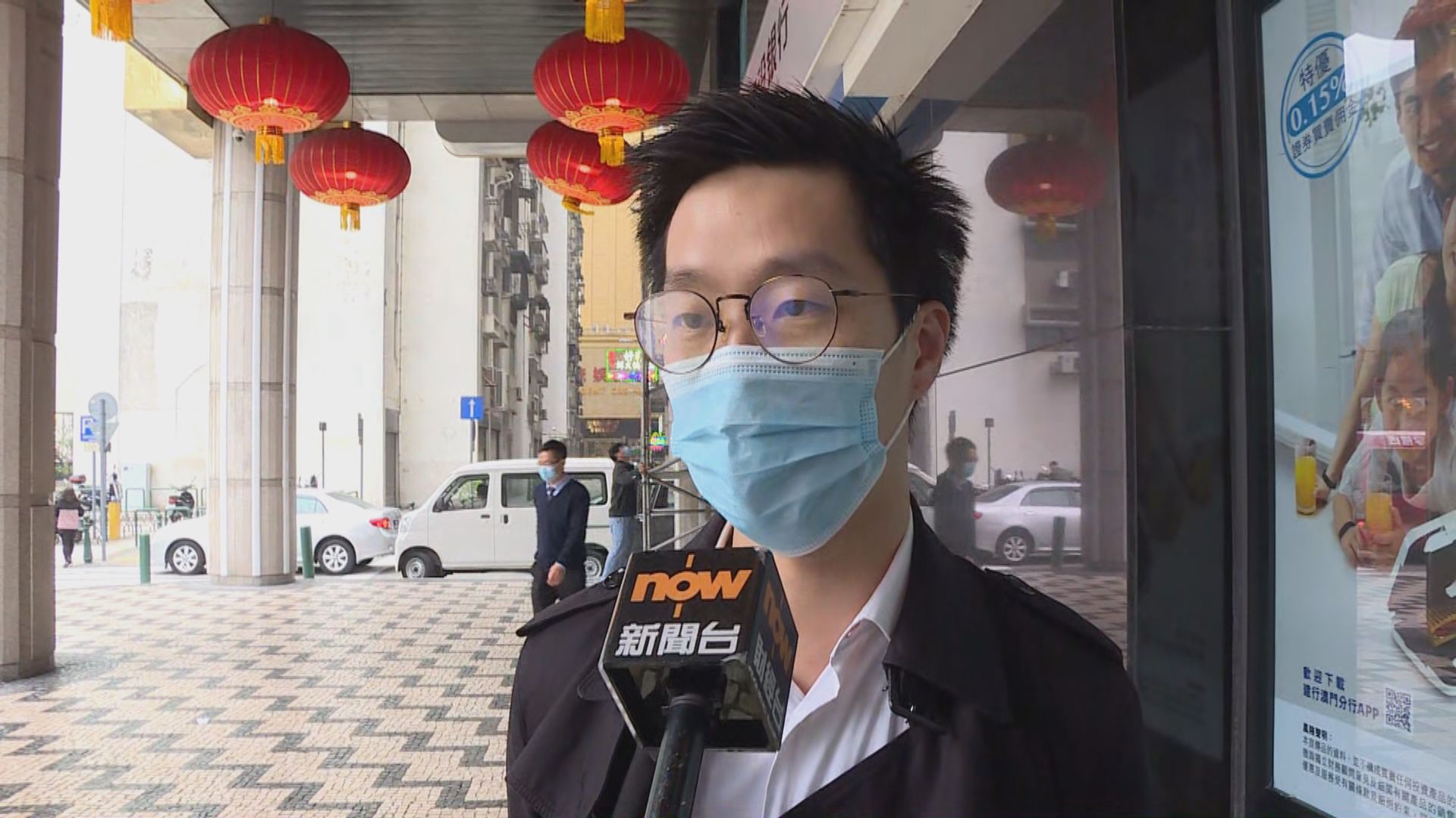 澳門首宗確診患者曾入住酒店加強防疫