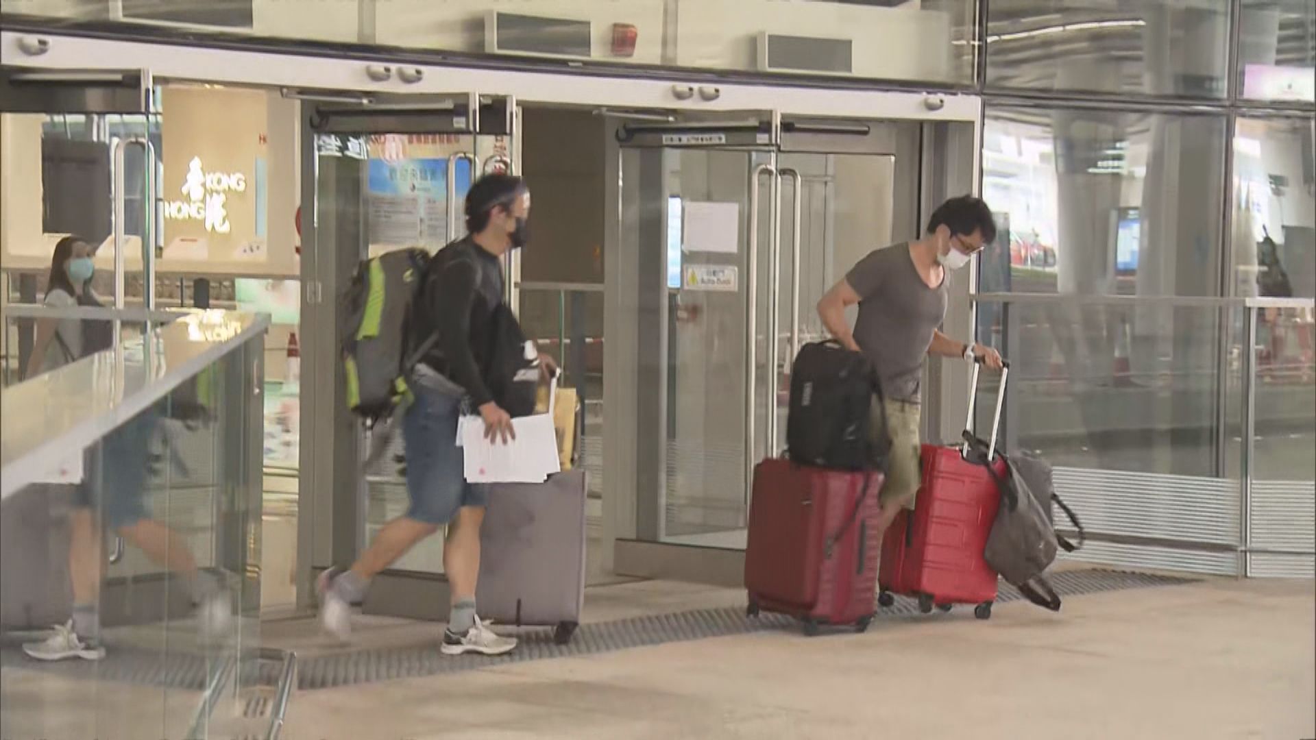 澳門「回港易」暫停　有受影響市民稱打亂計劃