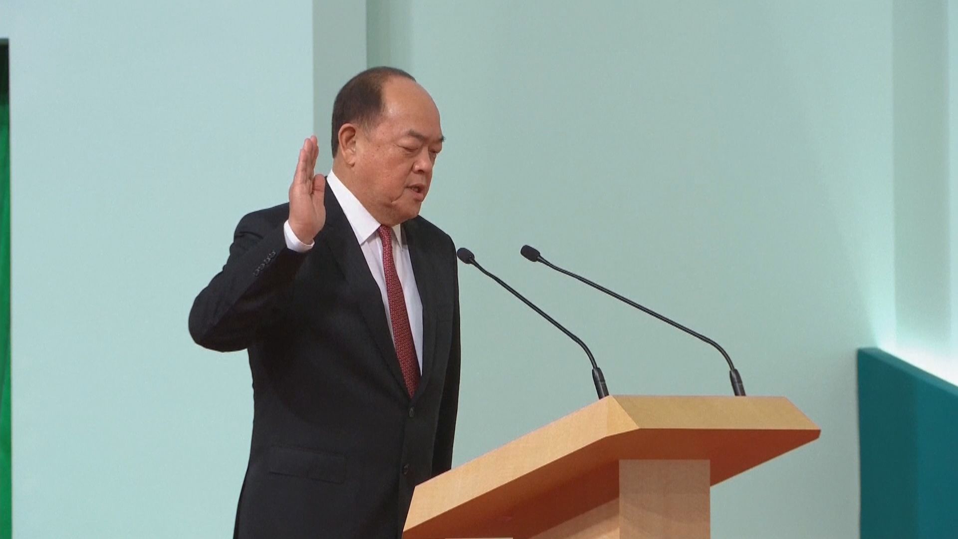 賀一誠宣誓就任澳門行政長官