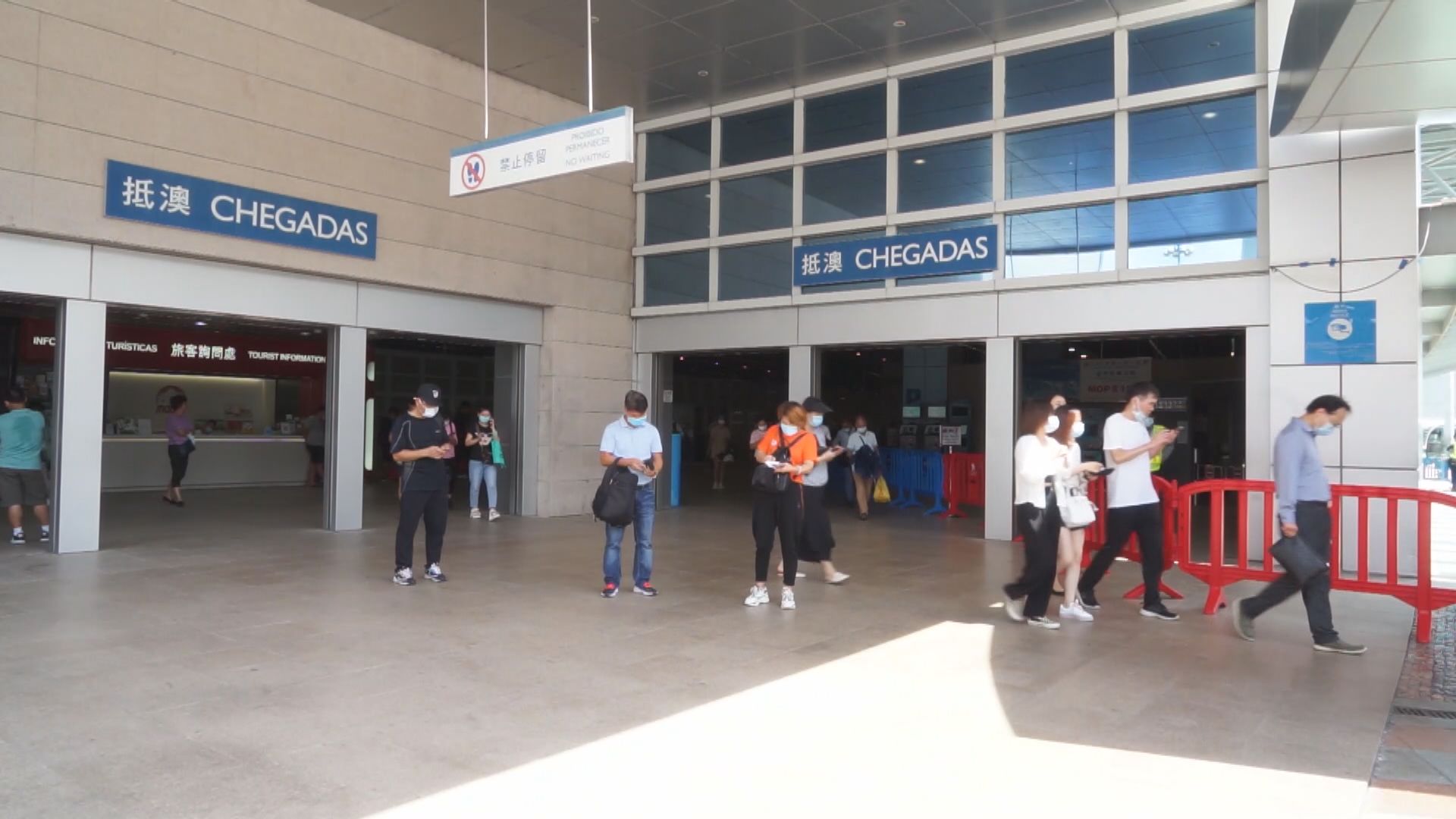 澳門要求到過廣州荔灣、番禺、南沙等入境須隔離14日