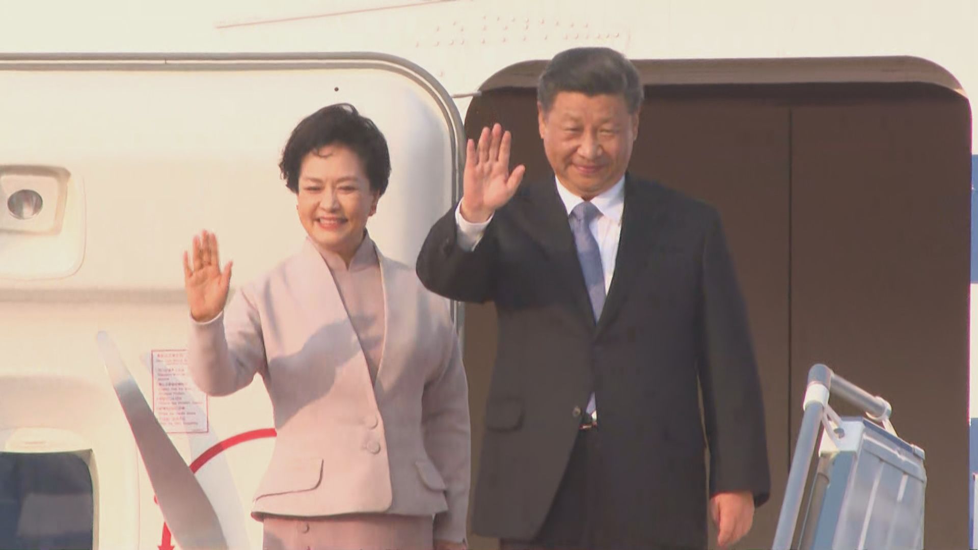 習近平結束三日訪澳行程離澳