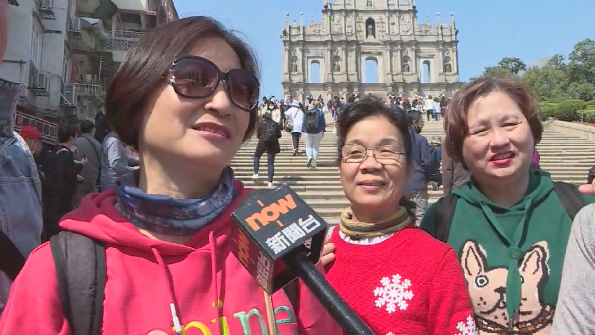 澳門取消戶外佩戴口罩措施　遊客指有利旅遊業