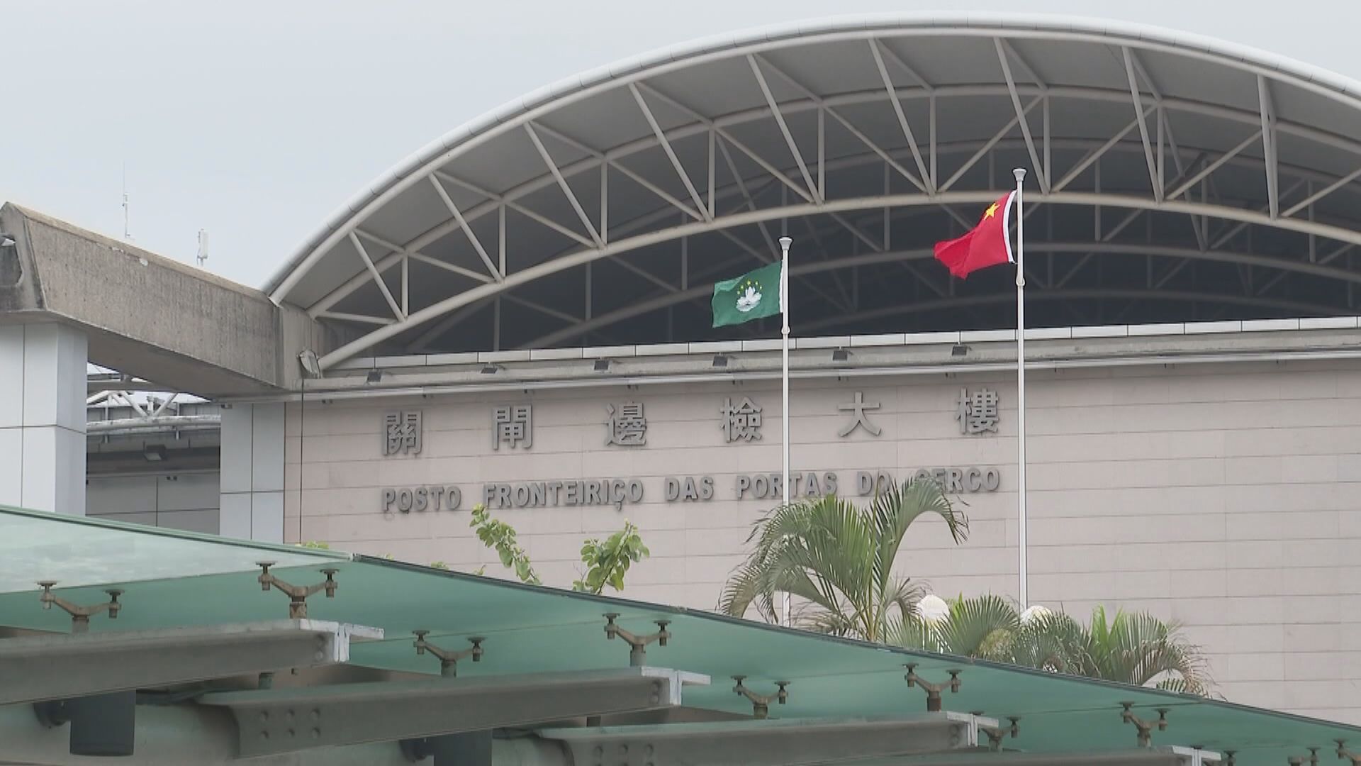 澳門政府宣布周日起　新冠輕症患者可上班