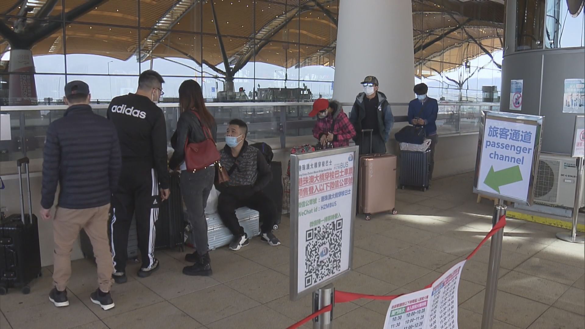 澳門即日起取消入境者紅碼　持黃碼可進入賭場及餐廳