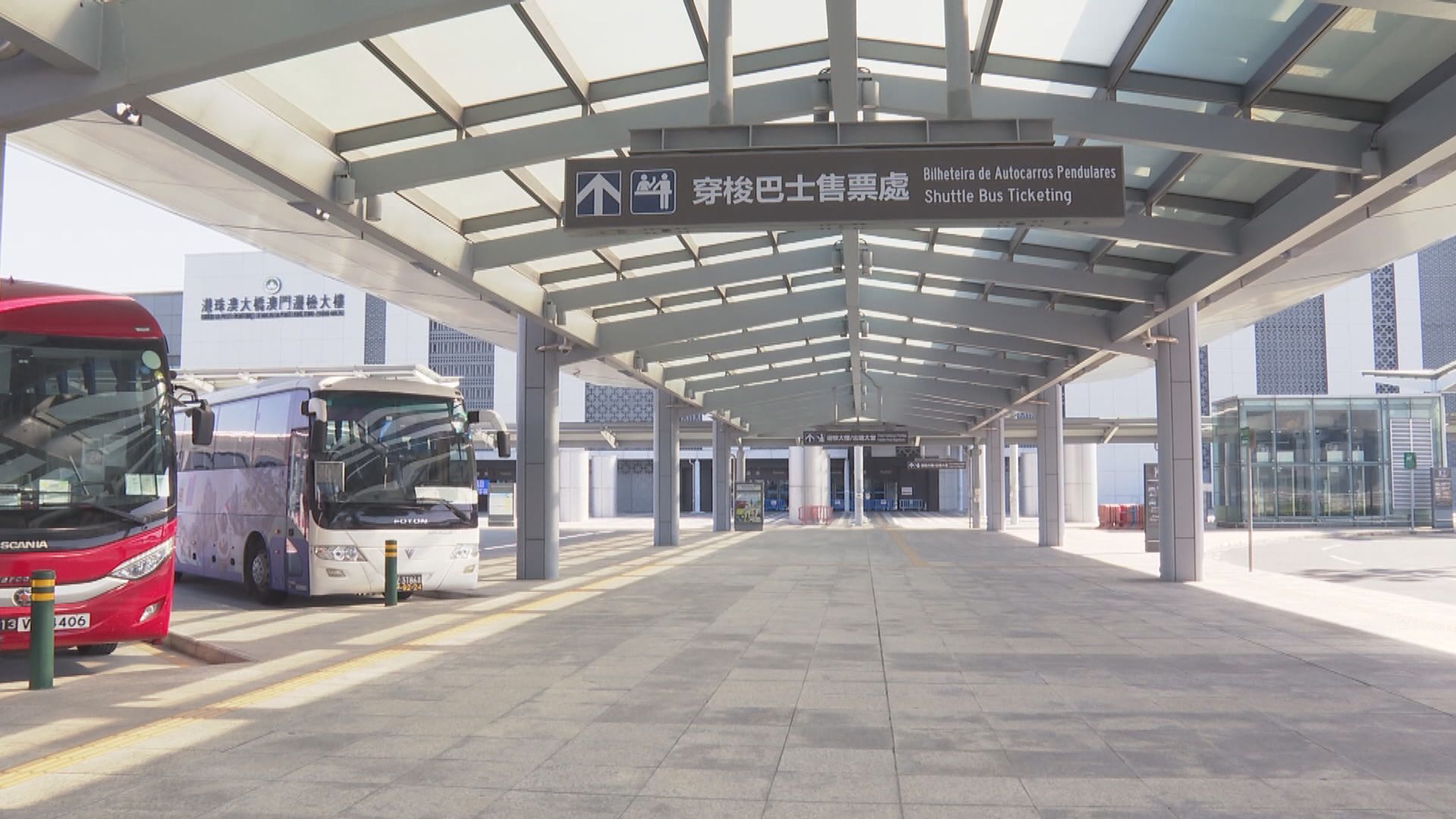 澳門放寬入境政策　澳旅議會：船公司短期會恢復港澳船務 