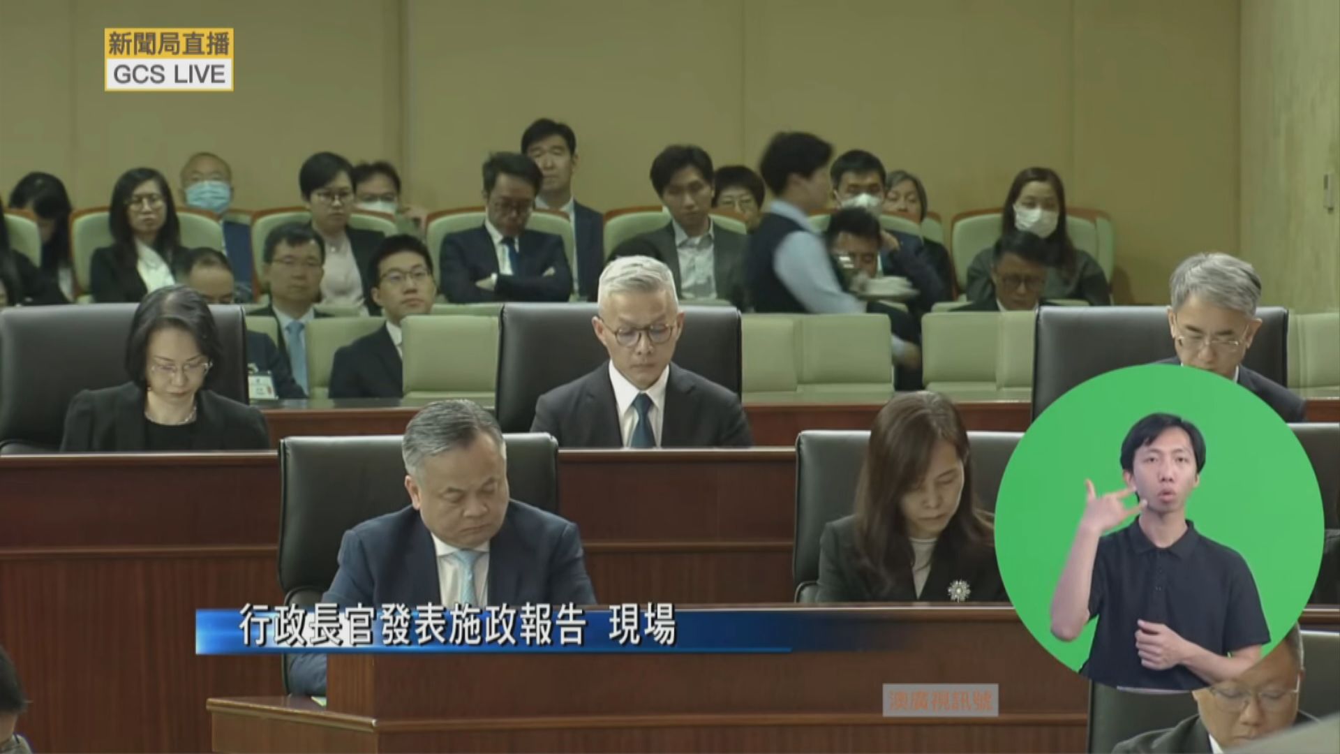 澳門施政報告派錢｜續向每名永久居民派1萬澳門元　非永久居民派6000澳門元